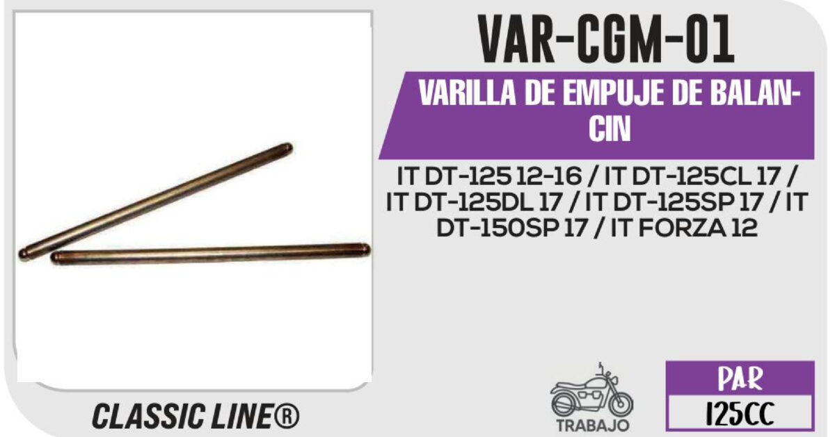 VARILLA DE EMPUJE DE BALANCIN