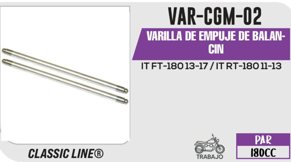 VARILLA DE EMPUJE DE BALANCIN