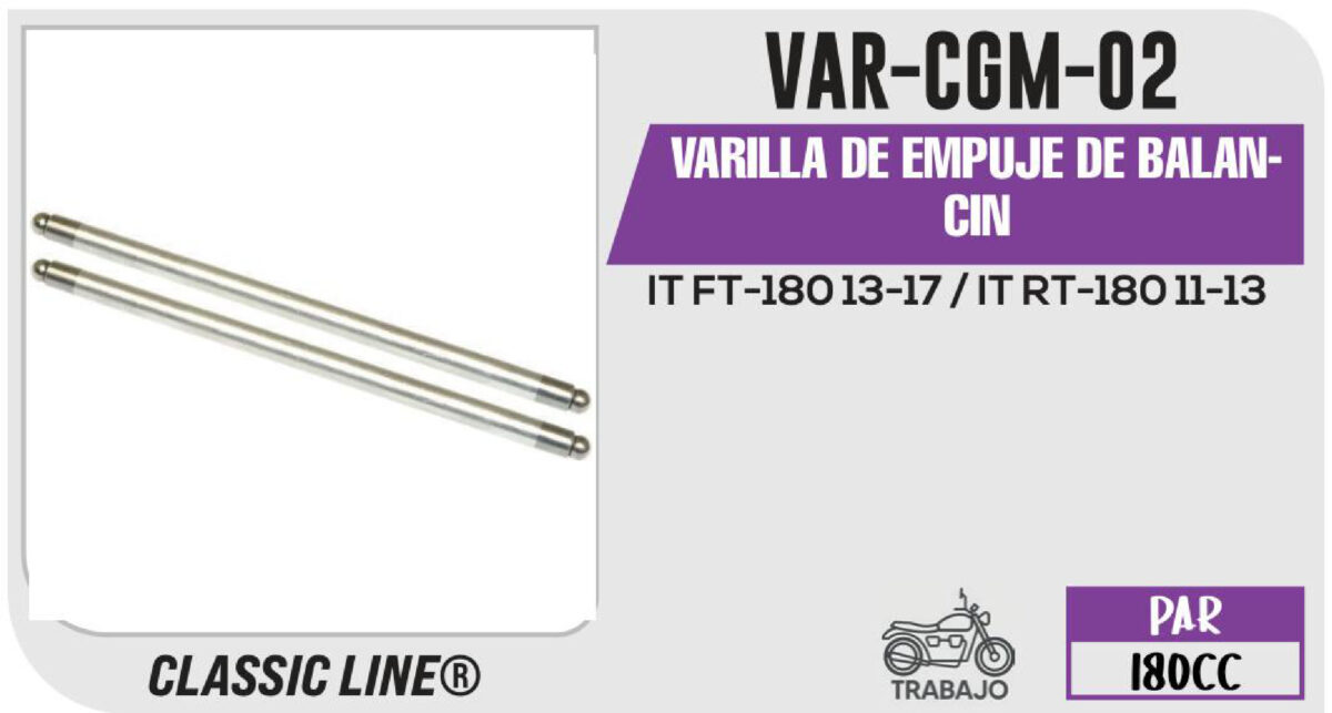 VARILLA DE EMPUJE DE BALANCIN