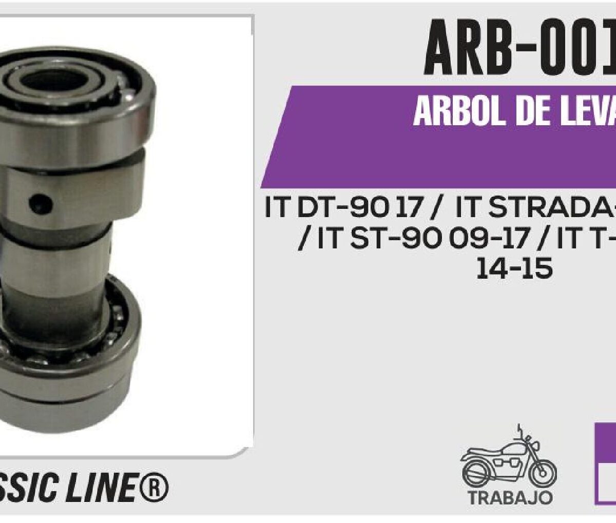 ARBOL DE LEVAS