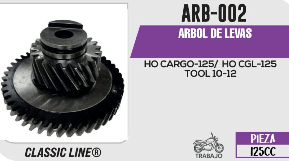 ARBOL DE LEVAS / ARB-002