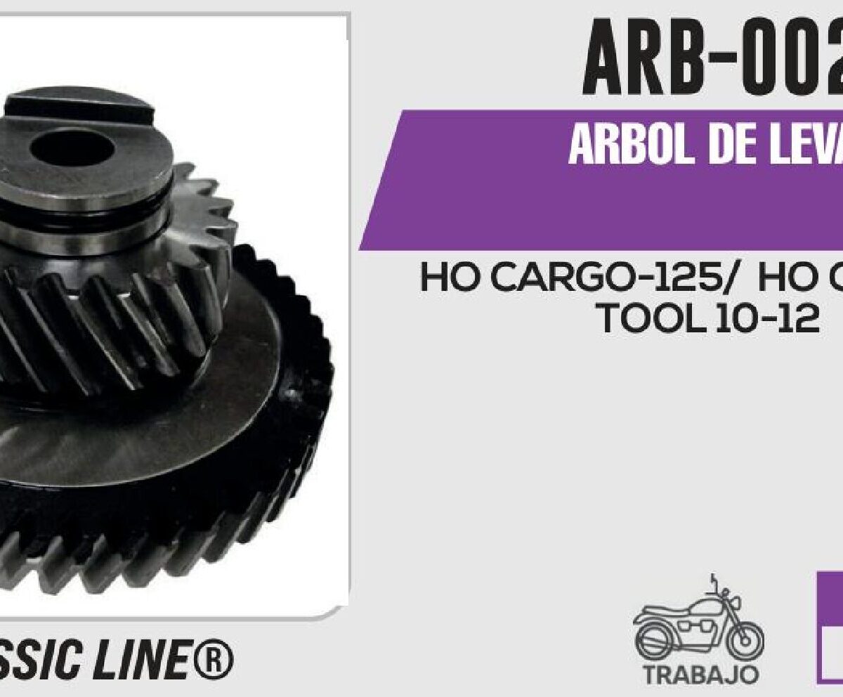 ARBOL DE LEVAS / ARB-002