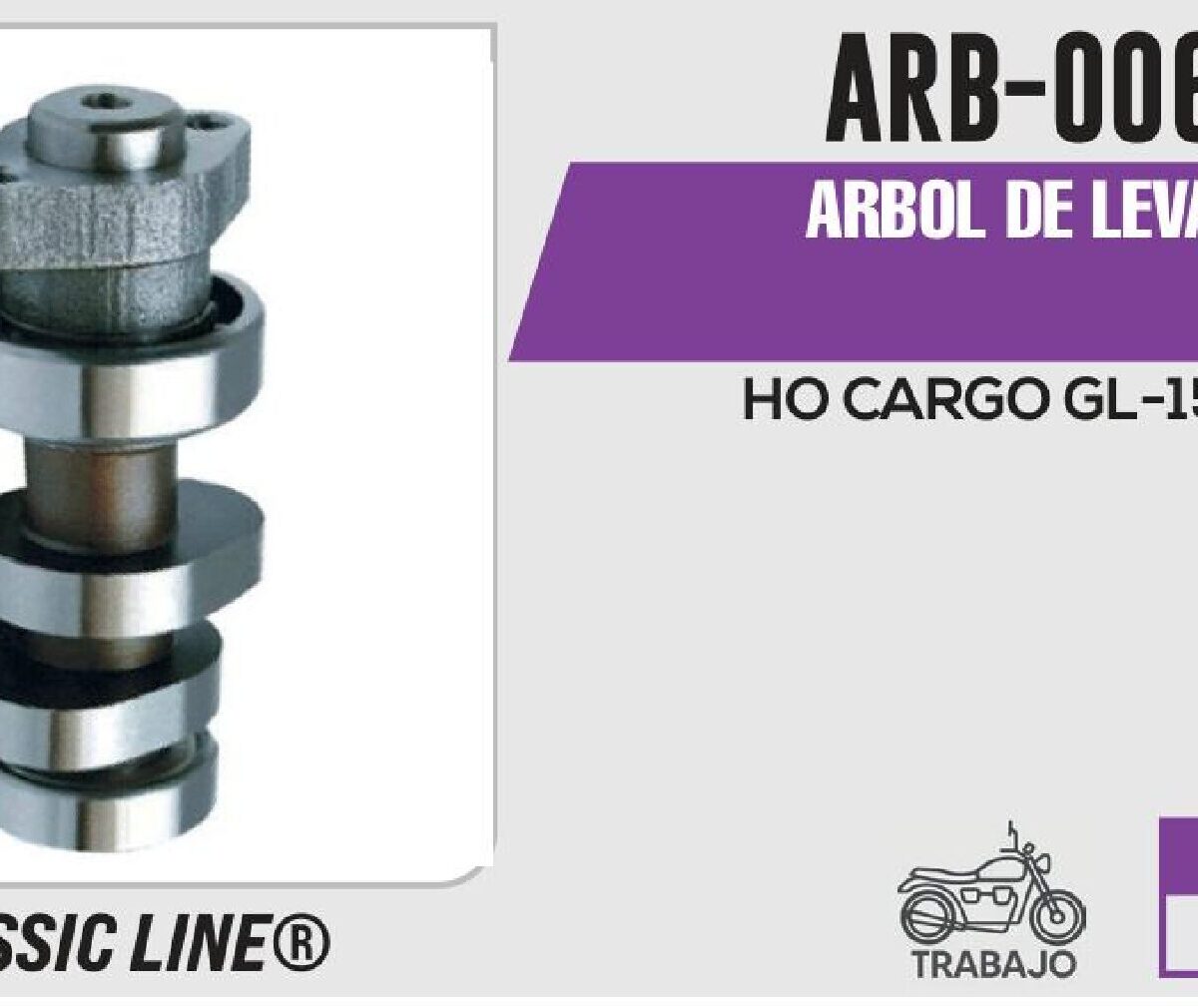 ARBOL DE LEVAS