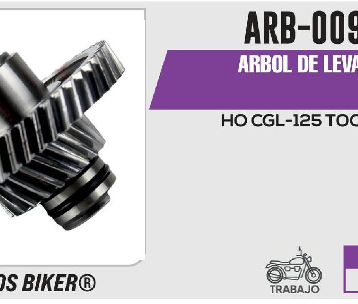 ARBOL DE LEVAS