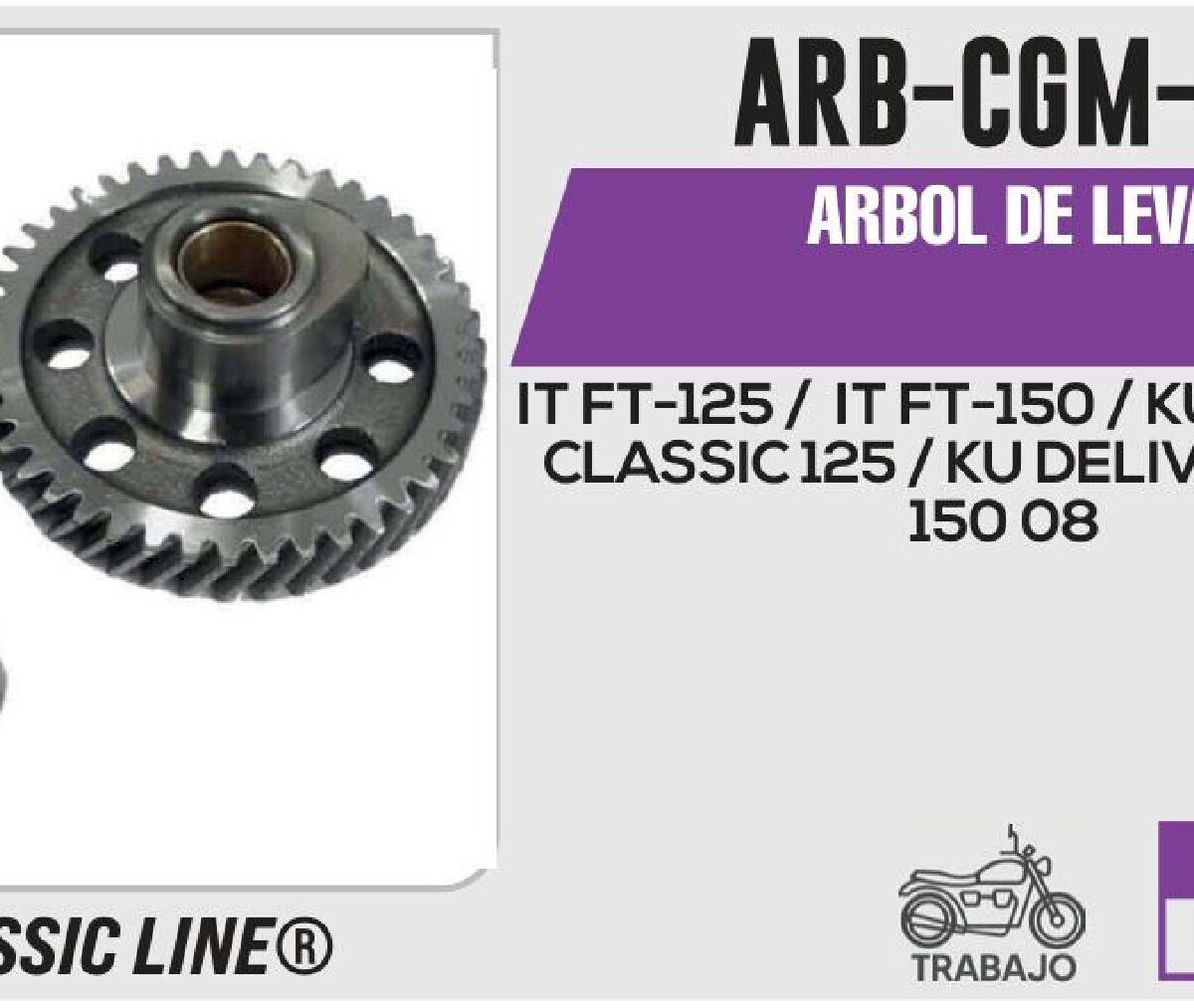 ARBOL DE LEVAS