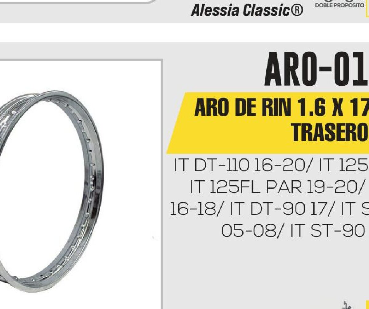 ARO DE RIN TRASERO 1.6 X 17 CROMADO