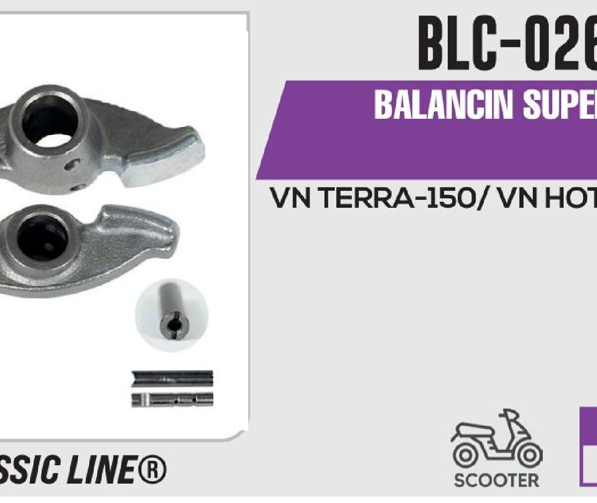 BALANCIN